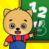 Учим цифры - игры для детей