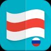 Флаги всех стран мира - Отгадай флаг своей страны!