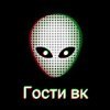 Search Face, поиск по фото в ВК и Инстаграм